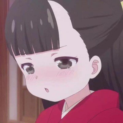 著名书法家爱新觉罗·启骧逝世
